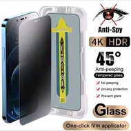 Tempered Glass Superfit Anti Spy Samsung F02S/F12/F15 5G/F23/F41/S10 LITE/S21+ 4G/S21+ 5G/S23FE/S23+