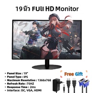 Monitor 24 27 นิ้ว 4k curved monitor 180hz gaming monitor 2K165HZ HD หน้าจอ 20-22 นิ้ว จอ 1920 X 108