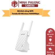 Tenda A9 Wireless N300Mbps Wifi Extender,