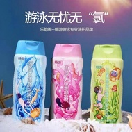 Shower Gel Chlorine Removal Swimming Chlorine Removal Set Shampoo Skincare Adult Swimming Men and Wo