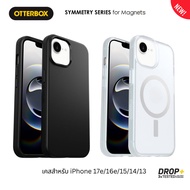 OtterBox Symmetry Magnets Series Case For iPhone 17e/16e/15/14/13