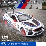 BMW M8 GTE Diecast Scale 1/24 1:24 Die-Cast Model Toys Toy Car Collection Vehicle Toy Car For Kids