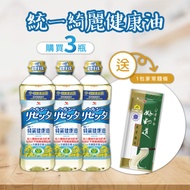 【統一】綺麗健康油x3瓶(652ml/瓶) 買再贈好勁道家常麵條x1包(300g/包)