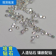 HPHT Artificial Diamond Laboratory Cultivation Diamond CVD Round Loose Diamond DE Color VVS Diamond 