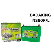 BADAKING BATERI KERETA [ 55B24L | NS60L | NS60 ] Car Battery Bateri Kereta | vios yaris altis acord 