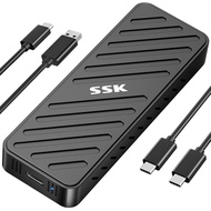 SSK Aluminum NVME SSD Enclosure 20Gbps PCIE M.2 Enclosure SSD Case NVME SSD Adapter 2280/2260/2242/2