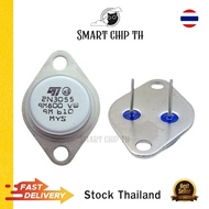 2N3055 Transistor NPN (1Pcs) Thai Stock