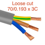 [Loose cut] 70/0.193 x 3 core PVC flexible cable / *1meter*70/0.193 x3c flexible cable (CCA)