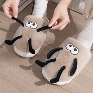 Cartoon Cartoon Couple Cotton Slippers Women Household Warm Slippery Slippers Men