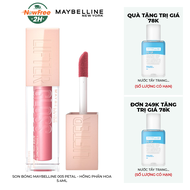 Son Bóng Maybelline 005 Petal - Hồng Phấn Hoa 5.4ml