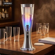 [CHiWANji] Beer Dispenser Column Transparent Chamber Beer Dispenser Colored Base Barware