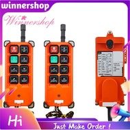 -E1B for Hoist Crane Lift Remote Controller 2 Transmitter+ 1 Receiver Wireless Switches AC 220V Indu