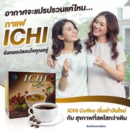 ICHI COFFEE (อิชิ คอฟฟี่) ของแท้จาก บริษัท CCi Innovation