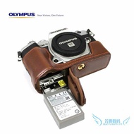 Olympus EM5 Mark iii Camera Bag EM5III Third Generation Leather Case Protective Case Genuine Leather