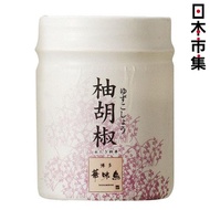 博多華味鳥 - 日本 博多華味鳥 九州産柚子胡椒 (391)【市集世界 - 日本市集】此日期前最佳：2026年04月18日