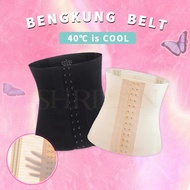 ShriLan Bengkung Corset Ultra-thin Cool Korset Girdle Belt
