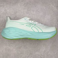 Asics Novablast 4