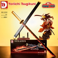 Đồ Chơi Lắp Ráp Mô Hình Nhật Luân Kiếm Của Yoriichi Tsugikuni Trong Kimetsu no Yaiba Thanh Kiếm Diệt