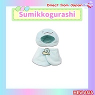 Sumikko Gurashi Kage Plush Costume M Size