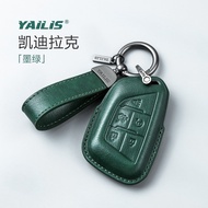 Applicable Cadillac Key cover XT6 CT5 Men XT5 Car XT4 Buckle CT6 Genuine Leather XTS Bag ATSL Shell