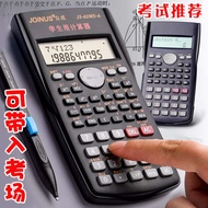 calculator calculator scientific Scientific Calculator Exam Dedicated Multifunctional Function Calcu