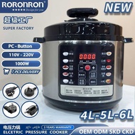 110V Electric Pressure Cooker Export 4L5L6L High Pressure Cooker Pressure Cooker Shipped on Behalf