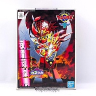 Bandai Gundam SD BB 099 Sekiryuu Gundam Original