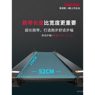 英派斯轻商电动跑步机健身燃脂健身房高端跑步机健身器械FGT300