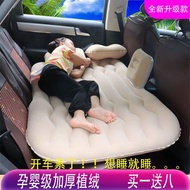HY&amp;Airbed Car Vehicle Airbed Mat Car Universal Mattress Foldable Camping Mattress Lunch Break Floatation Bed Bed NCHZ