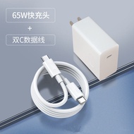 สำหรับเครื่องชาร์จ Huawei 65W Matebook อะแดปเตอร์โน้ตบุ๊ค XS/E/13 // 14 /Xpro/honor MagicBook 5A สาย