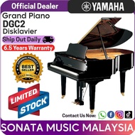 Yamaha Grand Piano DGC2 Disklavier