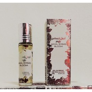 AL ZAAFRAN AJMAL EHSAS BLOOM PERFUME LONG LASTING ODOR FRAGRANCE OIL WITHOUT ALCOHOL