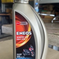 Synthetic Engine Oil 100eneos 5 W40