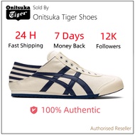 [100%Original]ONITSUKA TIGER - MEXICO 66 PARATY  HERITAGE - shoes for men or women - Natural/Navy