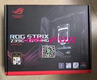 【量大有優惠】全新 現貨華碩ROG STRIX Z390-I GAM