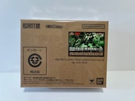 ROBOT 魂 - MS-06V-6 ZAKU TANK GREEN MACAQUE ver. A.N.I.M.E.
