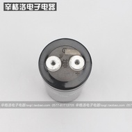 Brand New Capacitor HCG F5A Electrolytic Capacitor 3300MFD 450VDC Factory Direct Sales Large Quantit