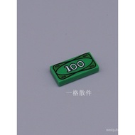 New Product Domestic Building Blocks Compatible with 3069bpx7 Parts Money 100 Dollars Banknotes doll