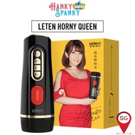 Leten Horny Queen 3rd Generation, YUI Hatano, Adult Male Masturbator Sex Toy