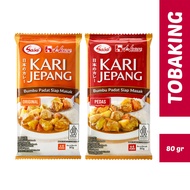 Sasa House Japanese Curry 80gr Japanese Curry Sauce HALAL
