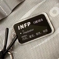 MBTI Type 16 Personality Keychain Peripheral Schoolbag Pencil Case Text Niche Pendant Gift ISFP INTP