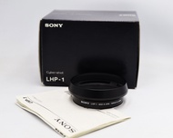 Sony LHP-1 Lens Hood For Cyber-shot® RX1 RX1R RX1R II RX1RM2 DSC-RX1 DSC-RX1R DSC-RX1R II LHP-1//J S