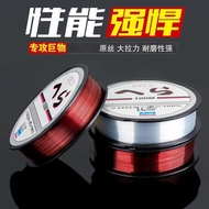 100m fishing Line nylon Line transparent Line tie fishing Hook Line Strand Main Line fishing Line fi