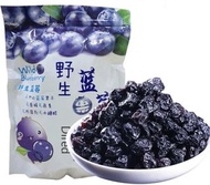 野生天然無添加藍莓果乾小包裝500g💯網紅老少孕婦零食#健康食品#養生