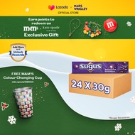 [Outer Deals] Sugus Blackcurrant Outer 30g x 24 Chewy Candy / Fruity / Snacks