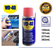 ☁ ❀ (Original) WD-40 WD40 WD 40 Multi Purpose Lubricant 100ml, 333ml, 382ml