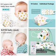 10pcs Nano Fiber KF94 Kids Face Mask 4 Layer Non-woven Protection Filter 3D Anti Viral Mask KF94 Kids Mask Korean Design 4ply Face Mask For Kids Facemask