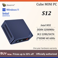 Beelink S12 MINI PC Intel N95 UHD Graphics 8G/16G DDR4 3200MHz 500G/1T M.2 2280 2.5inch SATA HDD