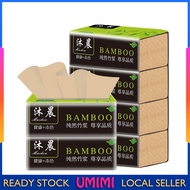 Ready Stock UMIMI UHL076 Muchen Bamboo Tissue paper Soft Facial Tisu baby kids adult softpack Pocket