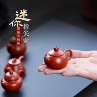 Zisha Can Fingertip Kung Fu Teapot Tea Mini baokuan#可袖珍装饰茶具盖冒养奶茶宠可开摆件7et GK5Y